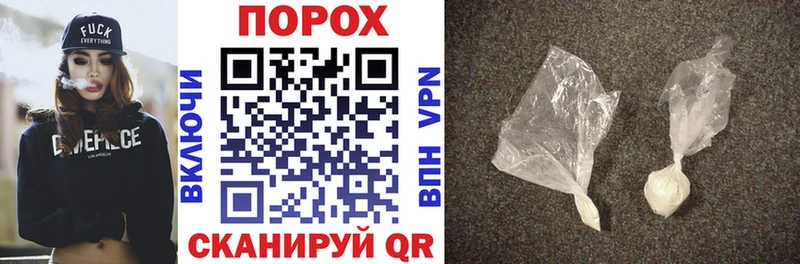 купить наркотики сайты  Котельнич  ОМГ ОМГ как войти  АМФ Розовый 