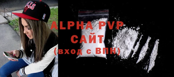 дживик Зерноград