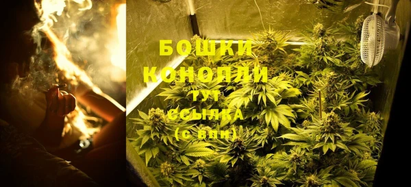 стафф Балабаново