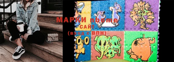 спайс Баксан