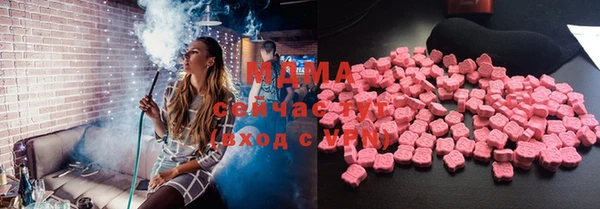 стафф Балабаново