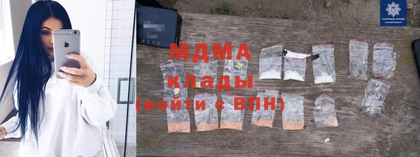 спайс Баксан