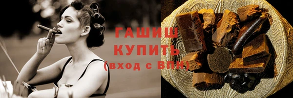 спайс Баксан