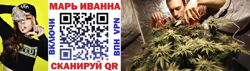 МАРИХУАНА LSD WEED  мега ссылки  Котельнич 